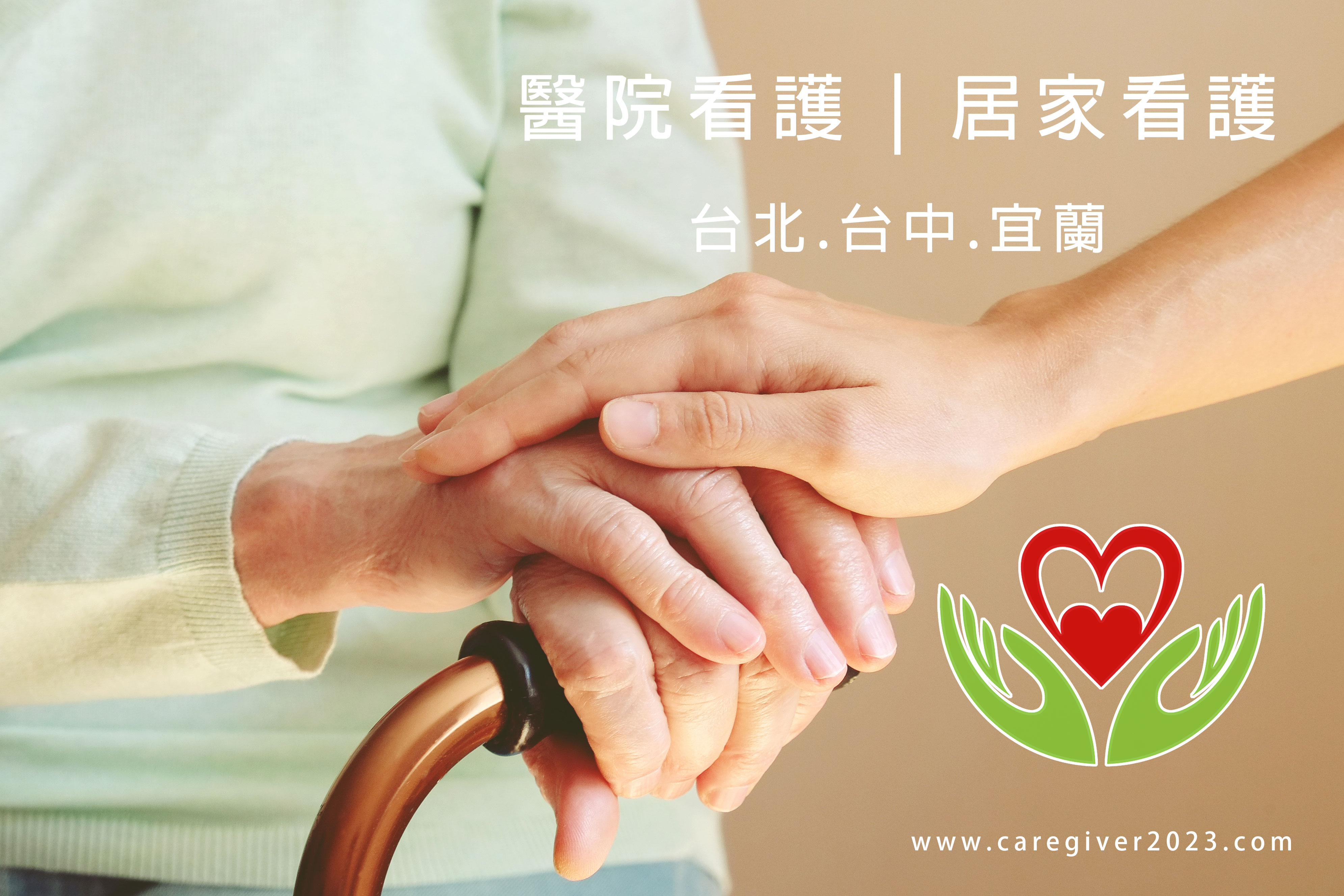 冷氣保養 | 冷氣維修 | 冷氣安裝 | 冷氣保養多久一次 | 冷氣保養費用 | 分離式冷氣保養費用 | 冷氣保養推薦 | 冷氣保養清洗費用 | 冷氣保養項目 | 冷氣保養DIY | 冷氣多久洗一次